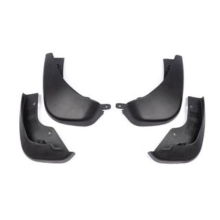 Chlapacze Premium (4 szt) Nissan Juke 2010-2019 zdjęcia 2