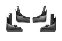 Nissan X-trail T32/Rogue 2014-2021 Chlapacze Premium (4 szt) zdjęcia 2