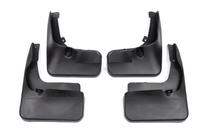 Peugeot 206 1998-2024 Chlapacze Premium (4 szt) zdjęcia 6