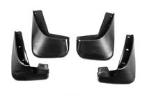 Peugeot 307 2001-2008 Chlapacze Premium (4 szt) zdjęcia 3
