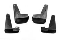 Peugeot 307 2001-2008 Chlapacze Premium (4 szt) zdjęcia 8