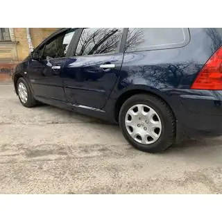 Chlapacze Premium (4 szt)