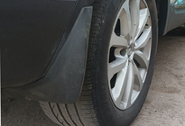 Renault Kadjar 2015-2022 Oryginalne chlapacze Premium V1 (zestaw 4 szt.) zdjęcia 2