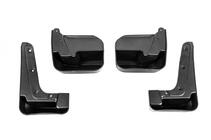 Subaru Forester 2013-2018 Chlapacze Premium (4 szt) zdjęcia 3