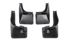 Toyota Yaris 2010-2020 Oryginalne chlapacze Premium 2014-2017 (do HB, 4 szt.) zdjęcia 2