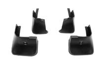 Toyota Corolla 2007-2013 Chlapacze Premium (4 szt) zdjęcia 2