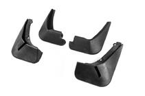 Ford Fiesta 2008-2017 Oryginalne chlapacze Premium 2013-2017 (zestaw 4 szt.) zdjęcia 2