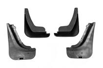 Ford Fiesta 2008-2017 Oryginalne chlapacze Premium 2013-2017 (zestaw 4 szt.) zdjęcia 13