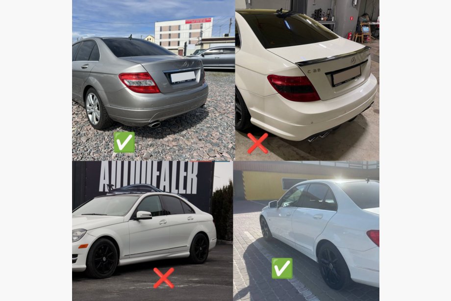 Mercedes C-class W204 2007-2015 Oryginalne chlapacze Premium 2007-2011 (4 szt.) Zdjęcia 2