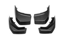 Range Rover Evoque 2012-2018 Oryginalne chlapacze Premium Prestige (4 szt.) zdjęcia 2