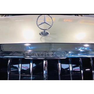 Zestaw body kit Maybach (do 2016-2020) Mercedes E-сlass W213 2016-2023 zdjęcia 3