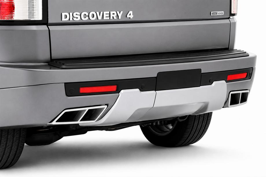 Land Rover Discovery IV 2009-2017 Tylny zderzak Startich Image