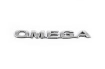 Opel Omega B 1994-2003 Napis Omega 155mm x 20mm zdjęcia 3