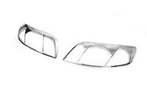 Toyota Corolla 2002-2007 Nakładki na Reflektory (2004-2006, 2 szt, plastik) zdjęcia 2