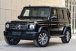 Mercedes-Benz G-Class otrzymał budżetową modyfikację zdjęcia 1