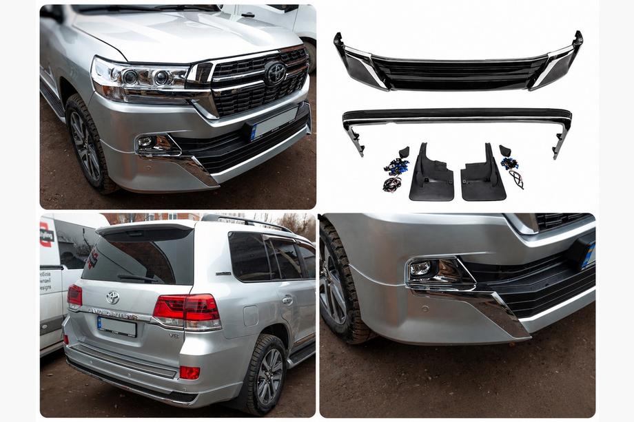 Toyota Land Cruiser 200 2007-2021 Zestaw body kit 2016-2021 (Executive 2021) Image