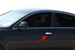 Nakładki na klamki Audi A4 zdjęcia 1