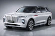 Hongqi E-HS9: elektryczny chiński odpowiednik Rolls-Royce’a Cullinana zdjęcia 1