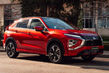 Zaktualizowany crossover Mitsubishi Eclipse Cross odtajniony zdjęcia 1