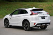 Zaktualizowany crossover Mitsubishi Eclipse Cross odtajniony zdjęcia 4