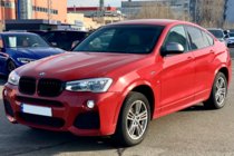 BMW X4 F26 2014-2018 Zestaw Body Kit (M-Tech) zdjęcia 3
