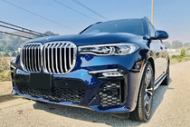 BMW X7 G07 2019- Progi Boczné OEM (2 szt) zdjęcia 6
