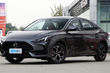 Wydano nowy sedan MG 5 zdjęcia 1