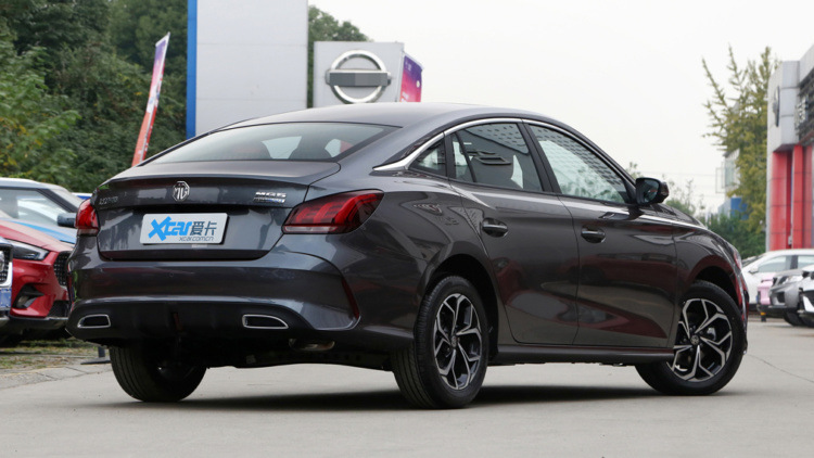 Wydano nowy sedan MG 5