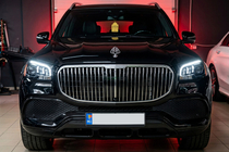 Mercedes GLS X167 2019- Atrapa Chłodnicy Przednia 2019-2023 (Maybach) zdjęcia 1