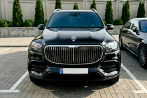 Mercedes GLS X167 2019- Atrapa Chłodnicy Przednia 2019-2023 (Maybach) zdjęcia 2