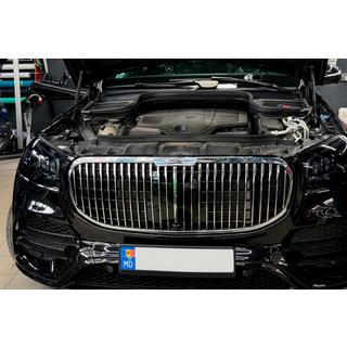Atrapa Chłodnicy Przednia 2019-2023 (Maybach) Mercedes GLS X167 2019- zdjęcia 4