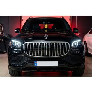 Atrapa Chłodnicy Przednia 2019-2023 (Maybach) Mercedes GLS X167 2019- zdjęcia 1