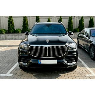Atrapa Chłodnicy Przednia 2019-2023 (Maybach) Mercedes GLS X167 2019- zdjęcia 2