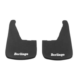 Chlapacze Premium Proste (2 szt.) Citroen Berlingo 1996-2008 zdjęcia 2