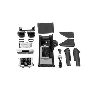 Kompletny zestaw ulepszenia wnętrza na 2018-2023 Toyota Land Cruiser Prado 150 2009-2023 zdjęcia 3