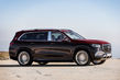 Odbyła się prezentacja crossovera Mercedes-Maybach GLS zdjęcia 3