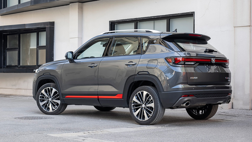 Changan CS35 Plus: 10 000 $ crossover otrzymał aktualizację