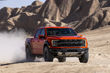 Ford F-150 Raptor przedstawiony w zaktualizowanej wersji zdjęcia 3