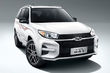 Chery Tiggo 3 otrzymał nowy, mocniejszy silnik zdjęcia 2