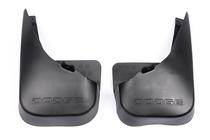 Dodge Caliber 2006-2011 Chlapacze tylne Premium zdjęcia 2