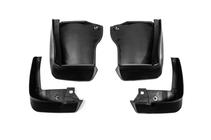 Honda Accord VIII 2008-2012 Oryginalne chlapacze Premium 2008-2012 (4 szt.) zdjęcia 1