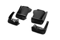 Honda Accord VIII 2008-2012 Oryginalne chlapacze Premium 2008-2012 (4 szt.) zdjęcia 2