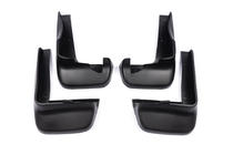 Honda City 2008-2013 Chlapacze Premium (4 szt) zdjęcia 2