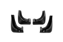 Kia Carens 1999-2012 Oryginalne chlapacze Premium 2006-2012 (4 szt.) zdjęcia 1