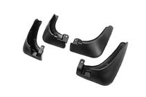 Kia Carens 1999-2012 Oryginalne chlapacze Premium 2006-2012 (4 szt.) zdjęcia 2