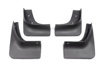 Peugeot 2008 2013-2019 Oryginalne chlapacze Premium 2013-2016 (zestaw 4 szt.) zdjęcia 2