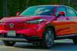 Zaprezentowano crossover nowej generacji Honda HR-V zdjęcia 1