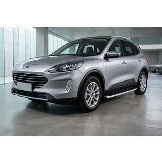 Progi Boczné Fullmond (2 szt., Aluminium) zdjęcia 1