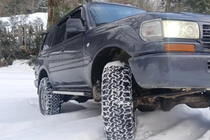 Toyota Land Cruiser 80 1990-1997 Progi Boczné Maya V1 (2 szt., Aluminium) zdjęcia 4