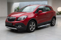 Opel Mokka 2012-2021 Progi Boczne Mevsim Grey (2 szt., Aluminium) zdjęcia 1